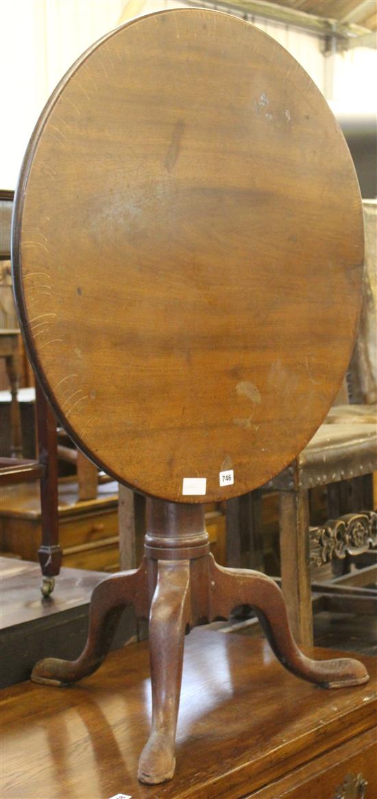 Circular mahogany tripod table